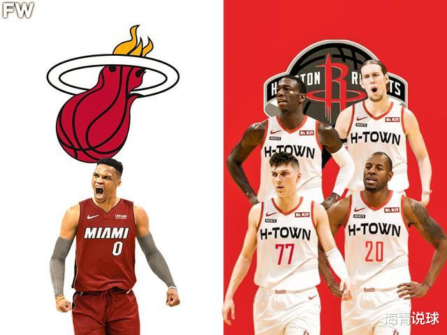 热火队|美媒曝重磅交易方案，威少恩比德联手巴特勒，热火成超级球队