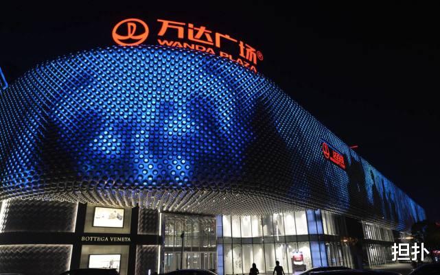 王健林：万达广场去年利润就高达244亿，为何王健林身家却缩水了8百亿？