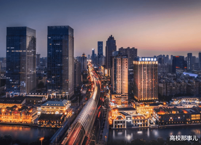 「高校」2020年高考，除了“北上广”，选择这4大城市上大学，也毫不逊色