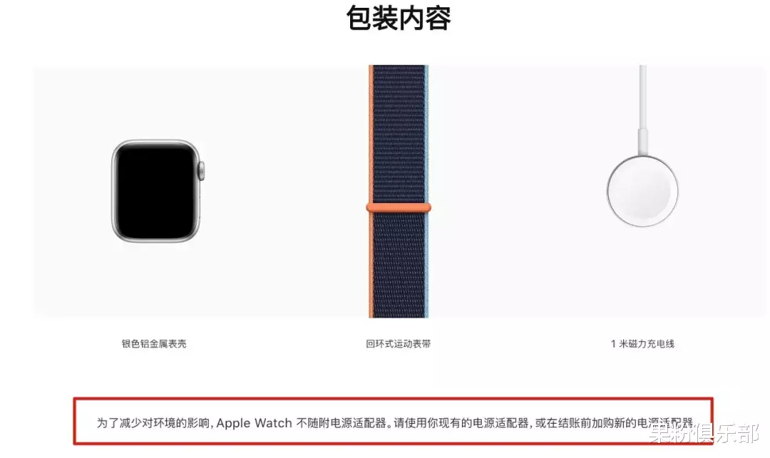 iphone12|iOS 14.2 更新发布，暗示 iPhone 12 重要变化