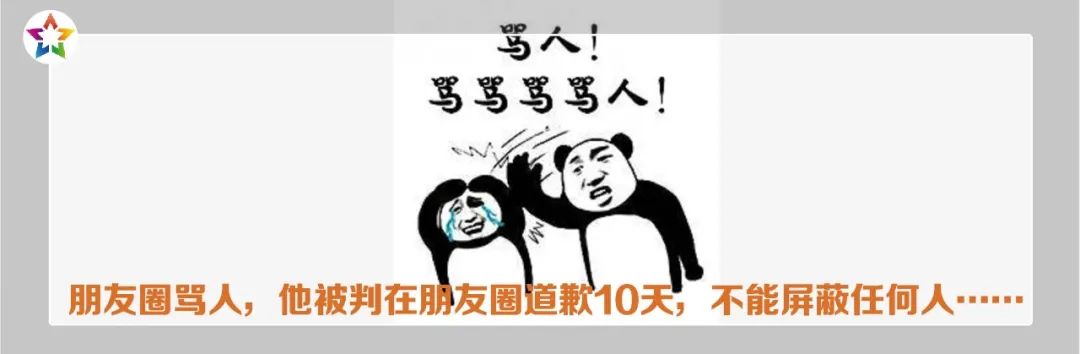 |北京暴雨:别催了别催了在路上了!我压力好大!