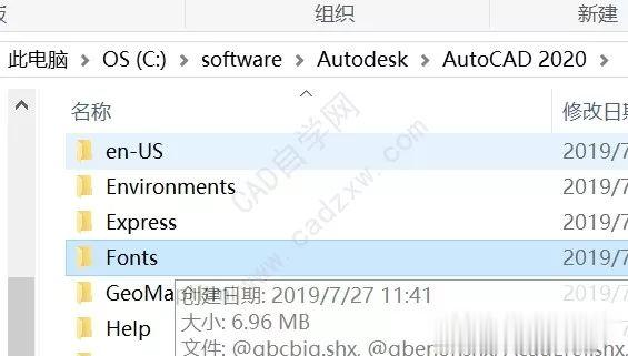 「」为什么我的CAD图纸会缺失字体？怎么解决？