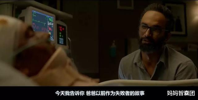 宿舍|高考成绩出来后,儿子从窗台一跃而下,父亲说出了当年的真相