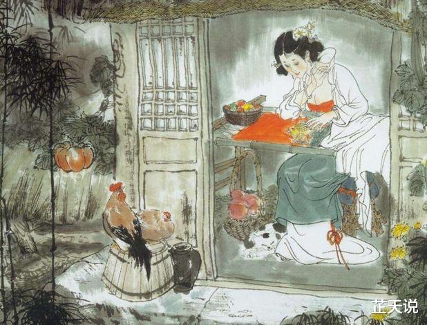 ：古人讲“男看女看膘，女看男看毛”，是否有理？老人对此深信不疑