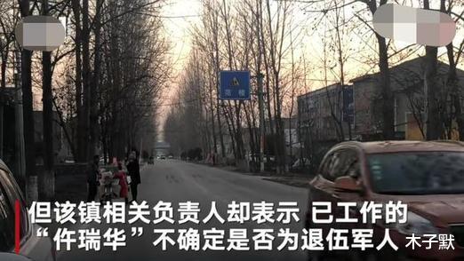 「深圳市」高考“落榜”16年后才发现被人顶替:自己的东西,一定要翻倍要回来