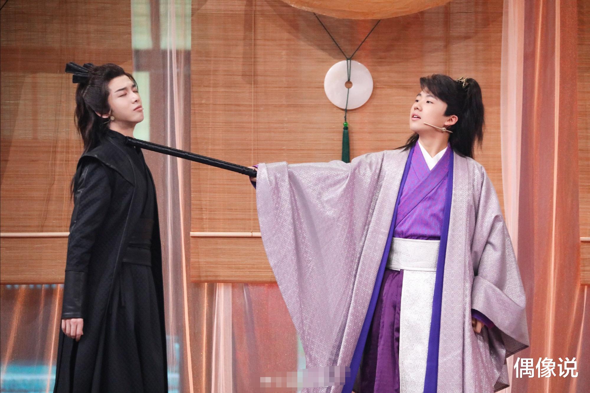 #华晨宇#郭麒麟主动加华晨宇好友，过程很轻松，令粉丝羡慕