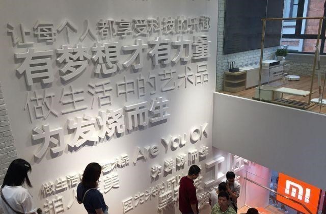 小米科技|全球上市公司“2000强”：阿里第31，腾讯第50，它连续8年排第一