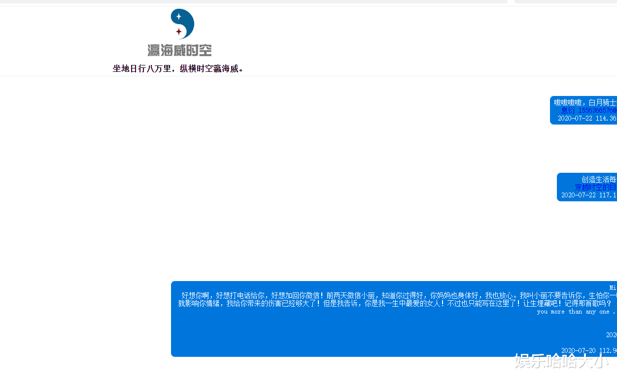 阿里巴巴|中国第一家互联网公司，倒闭已有16年，至今还有人在官网“冲浪”
