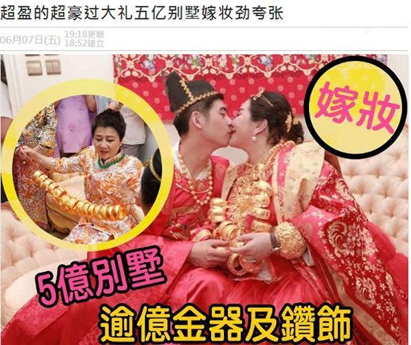 「何鸿燊」何氏家族发文哀悼何鸿燊，妻子和子孙一共32个，夭折的儿子被遗忘