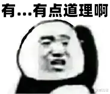华为|一年2亿台设备，还大量首发新技术！这就是真正的vivo吗？