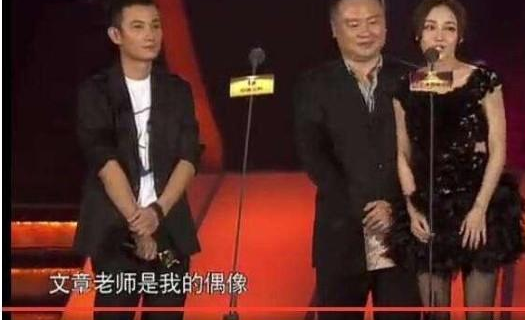 姚笛|心疼现在的文章？你是没见过离婚前他跟姚笛舞台上秀恩爱多嚣张