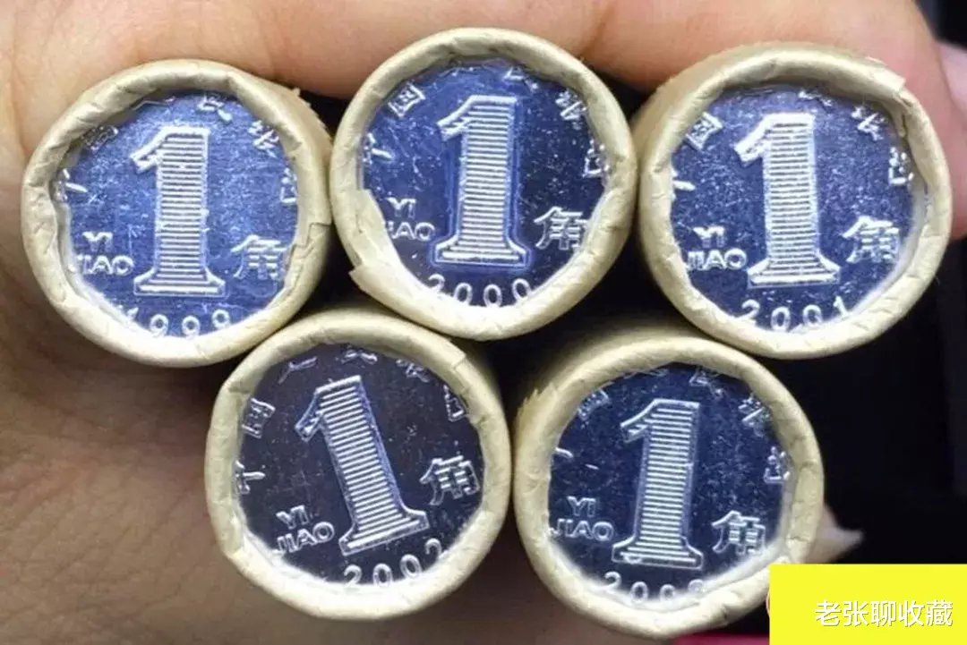 |梦寐以求的1角硬币，一枚价值12500元，谁有能力拥有？