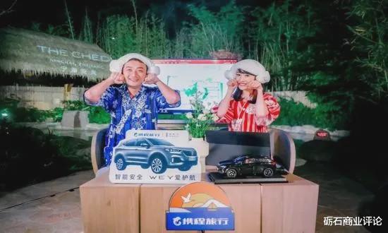 快手视频：快手蝶变的内在逻辑