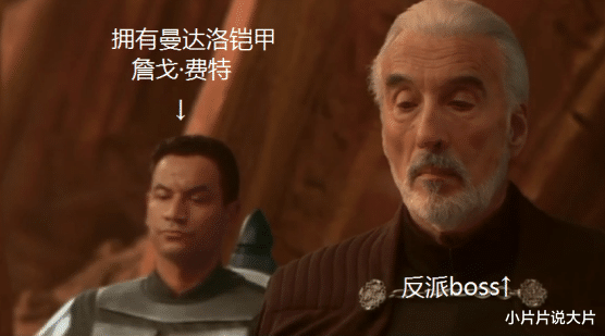 曼达洛人|开分9.6！这绝对是宇宙最强硬核科幻片！