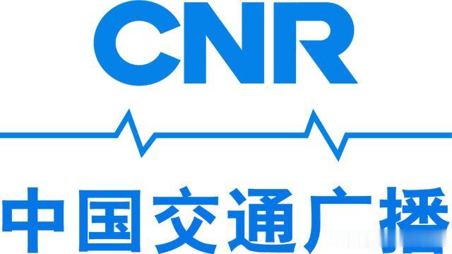 中国交通广播|太焦高铁开始联调联试 通车进入倒计时冲刺