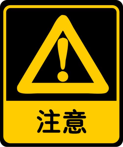 暴风集团|跌停数量飙升，指数却大涨！这行情，究竟怎么了？