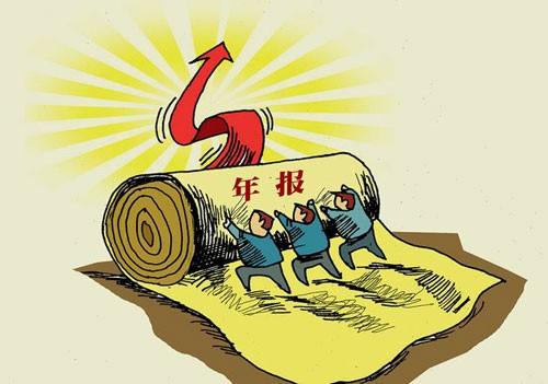 年报：4月过后仍有108家公司年报未披露，这些股票或许在爆雷的路上！