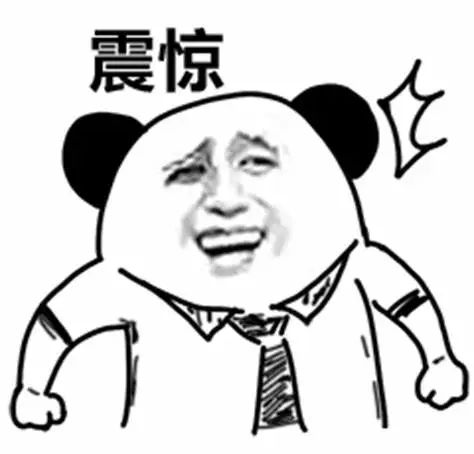 『贵州』破案了！贵州威宁“龙叫”，原是黄脚三趾鹑“发声”