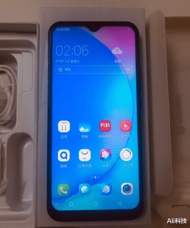 杰夫·贝索斯|另类设计！金立新机发布，或为红米K30 Pro“兄弟版”