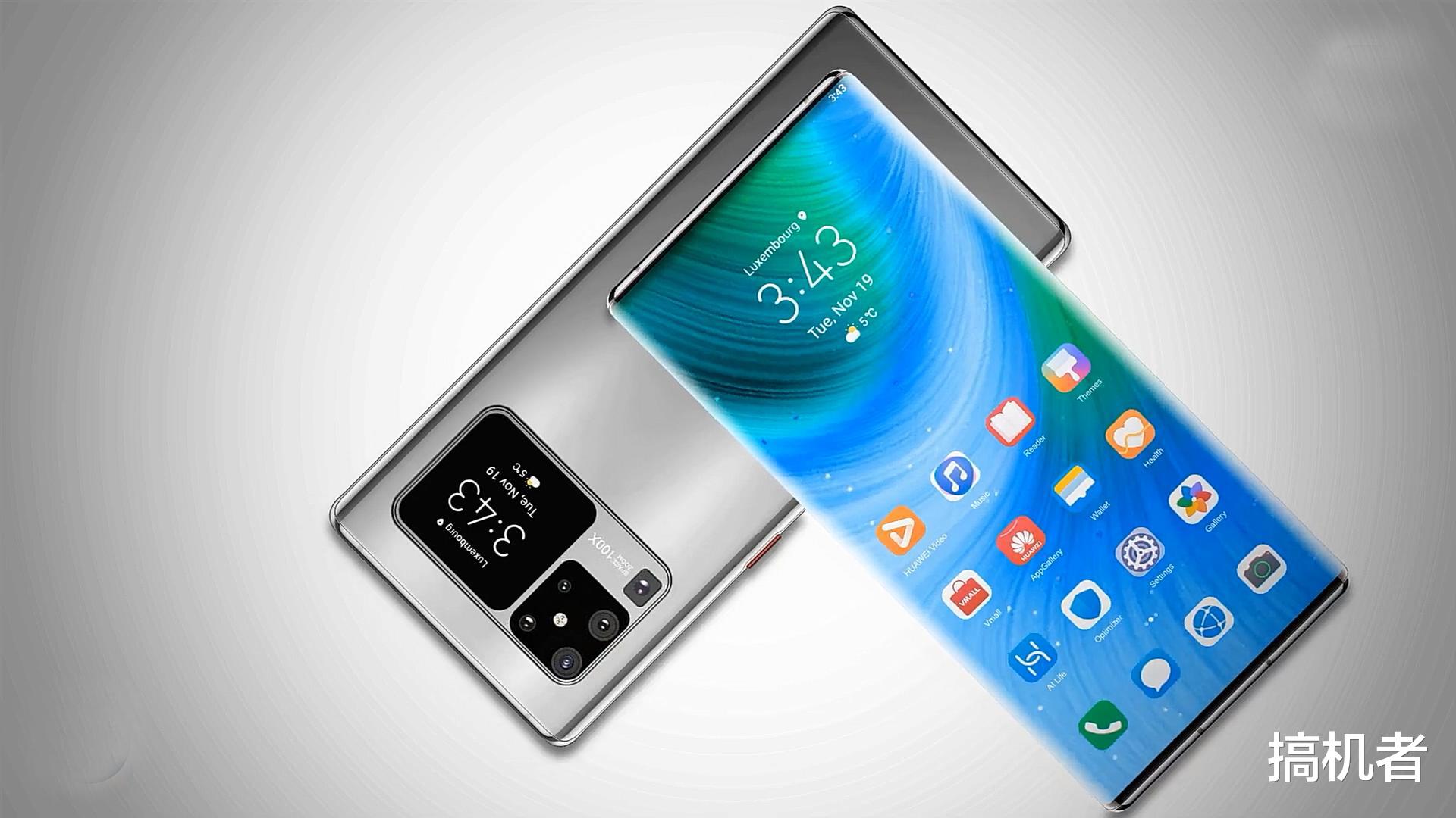 iphone12▲华为Mate40Pro概念图：华为别太豪横，给iPhone12留足面子