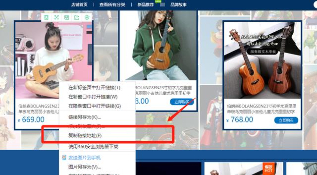 昆山|怎样做速卖通无货源店铺，无货源店铺怎么做？