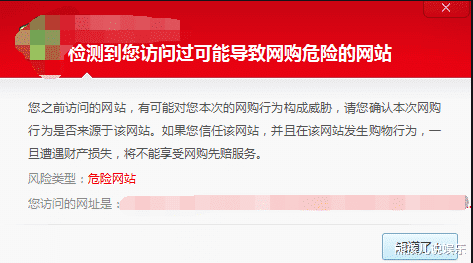 【】你还在浏览“黄色网站”吗？当手机有这几种现象，你就该停手了