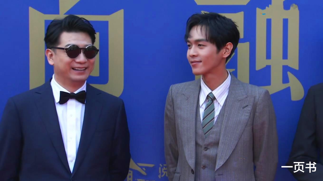 庆余年第二季|《庆余年2》王者归来？“范闲”、“王启年”亮相发布会，张若昀暴瘦