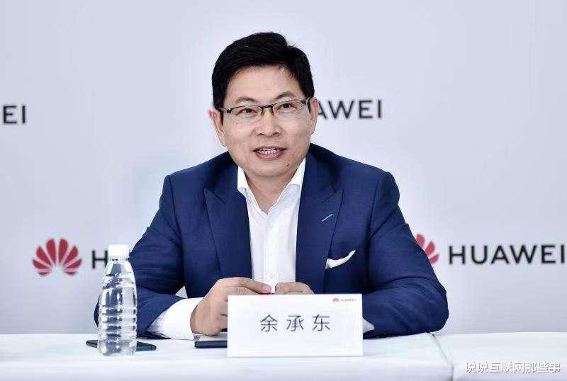 苹果|华为正式官宣两项新功能，苹果iPhone全面败北，输得理所当然