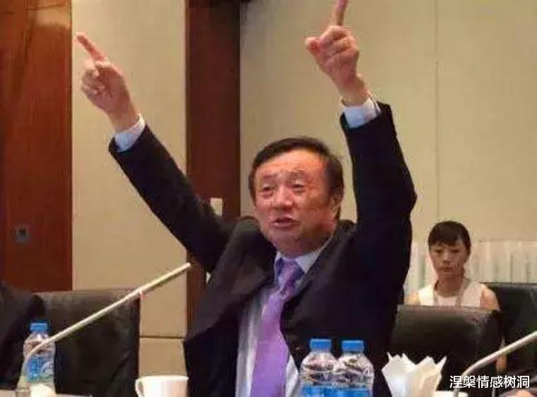 华为：她才是华为真正的底牌，任正非曾对她说：给你2万人，每年4亿美金