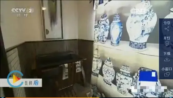 #粉色#国内外《交换空间》节目全翻车！这哪是什么家居设计改装节目！根本就是灾难现场！