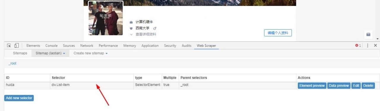 半导体|不用编程，如何5分钟爬取一个知乎账号所有回答？