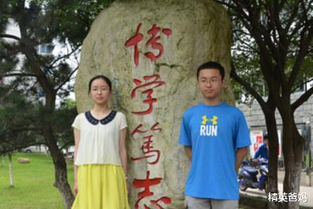 理科状元|名字最“狂”的高考理科状元，所有科目只丢37分：这名字名副其实