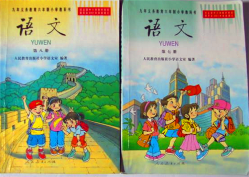 『大地震』小学课本中的两个“假故事”，其实都是虚构的，却轻松骗过很多人