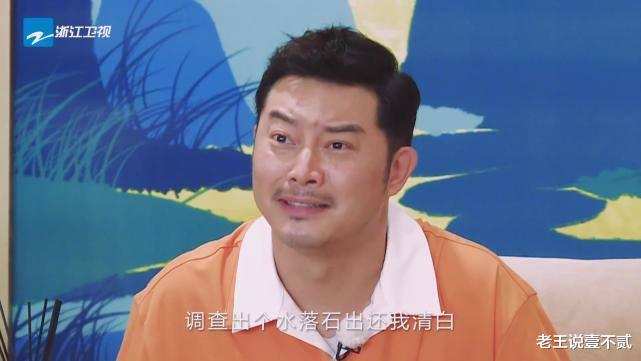 为何沙溢宁愿常驻《跑男》,也不愿再参加《极挑》?罗志祥说出真相