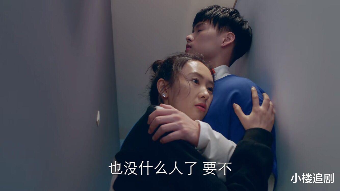 董又霖▲《谁说我结不了婚》:小哈是最大败笔,徐海峰截胡田蕾另有深意