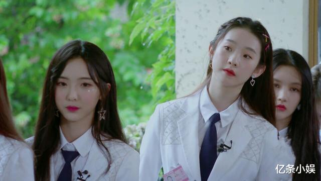 林君怡|《创3》第二次顺位排名,林君怡暗讽张艺凡?估计心里很不服气