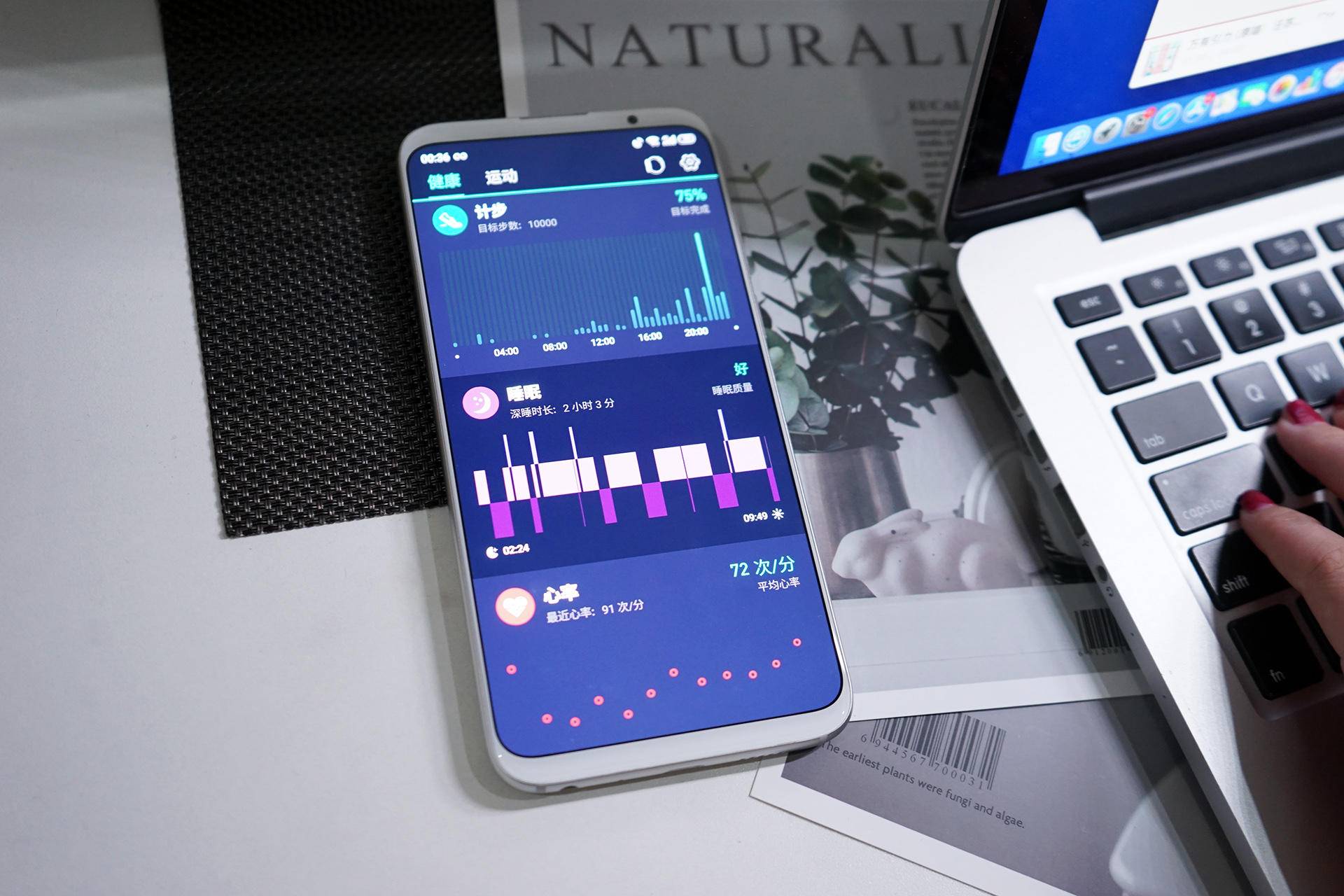 「智能手表」年轻人的第一块omthing简悦智能手表？百元售价，还要什么手环？