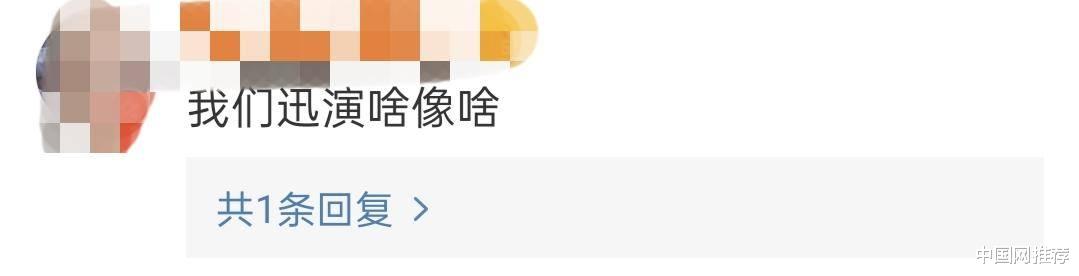 Lady Gaga|《功勋》片场照曝光，周迅被曝饰演“屠呦呦”，网友：演啥像啥