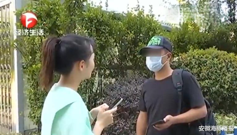 安徽海豚播报|丈夫刷视频发现失踪3年的妻子，丈夫：孩子都两岁了