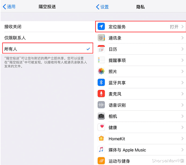 |iPhone手机的5个实用小技巧，你不一定知道，赶快来了解吧