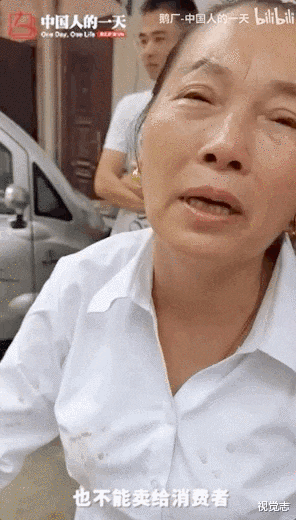 视觉志|洪水后女老板亏2000万，骂她的人点赞超17万？
