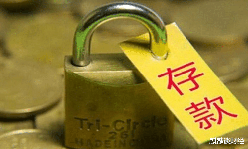 []我国人均存款有多少？家庭存款15万元，处于什么水平？