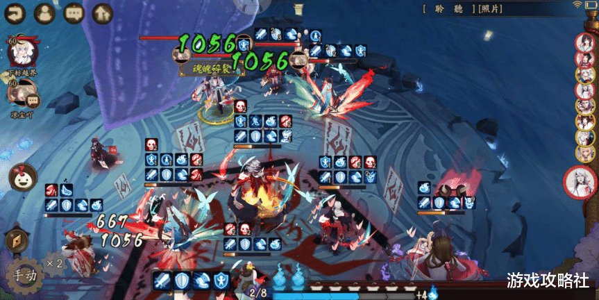 阴阳师|阴阳师：2400以下对阵蛇岳只需这个阵容，胜率极高！