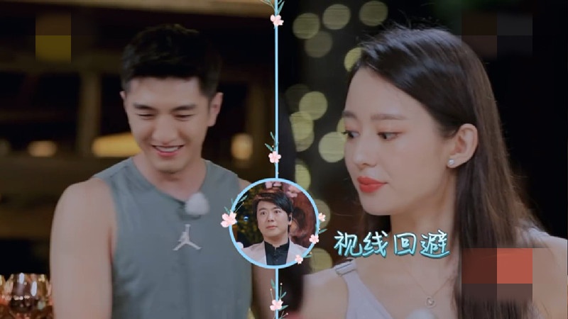 「金瀚」金瀚作为唯一的男性，陪同妻子团太不方便，吉娜多次难为情回避