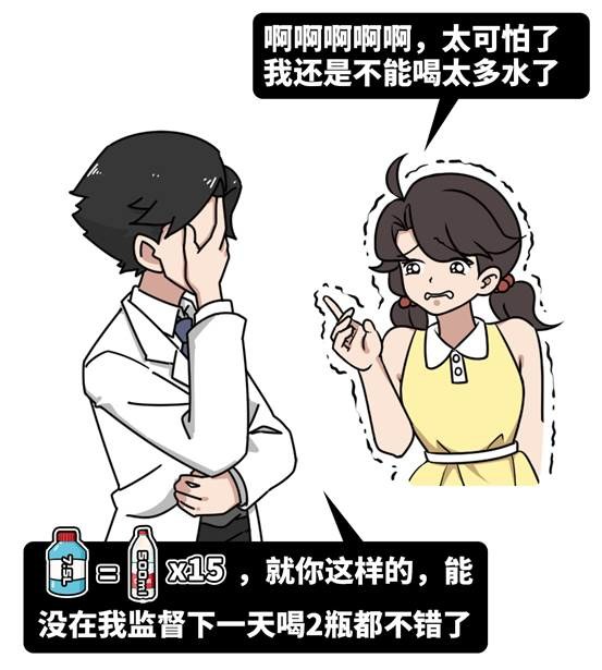 亚硝酸盐|千滚水致癌、隔夜水有毒?真正不能喝的水,很多人却用来养生