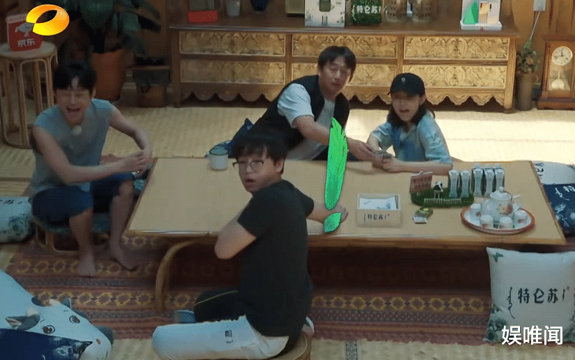 【谭松韵】《向往4》播到第五期，节目组终于放大招，迎来史上人气最高的cp