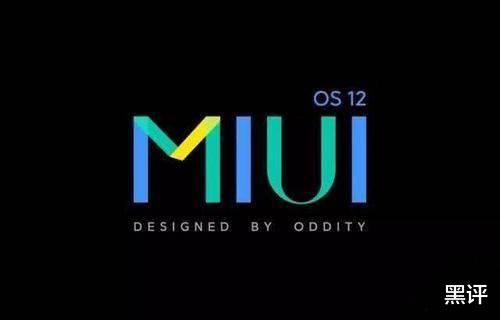 小米科技|MIUI12稳定版第二批7月底推送,超级壁纸成亮点,小米8领衔更新!