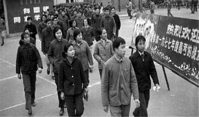 【】1977年的高考试卷“曝光”，网友：考题过于小儿科，我能上北大