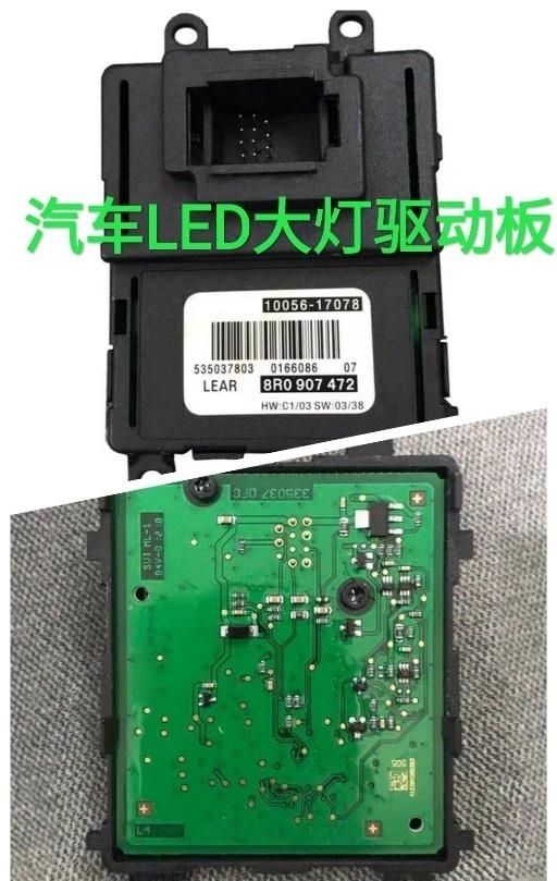 电动车|几千块的电动自行车都配置LED大灯，几十万的汽车还把LED大灯当噱头？