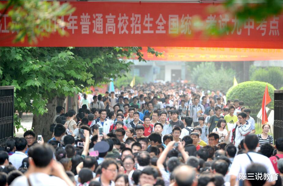 高校|教育部最新宣布，高三学生迎来“好消息”，家长：早该落实了